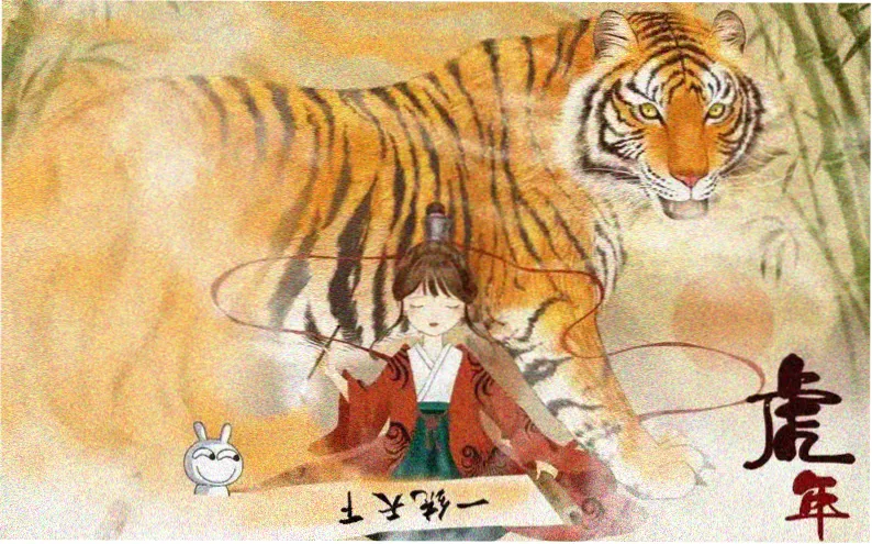 韩国漫画系列 首尔夜行录 主视觉海报